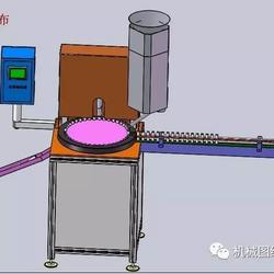 【非标数模】自动冲珠机3D模型 STEP格式