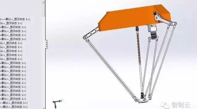 【机器人】三角机器人三维建模图纸 Solidworks设计 附step格式