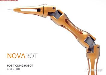 【机器人】NovaBOT工业机器人结构模型3D图纸 STP格式