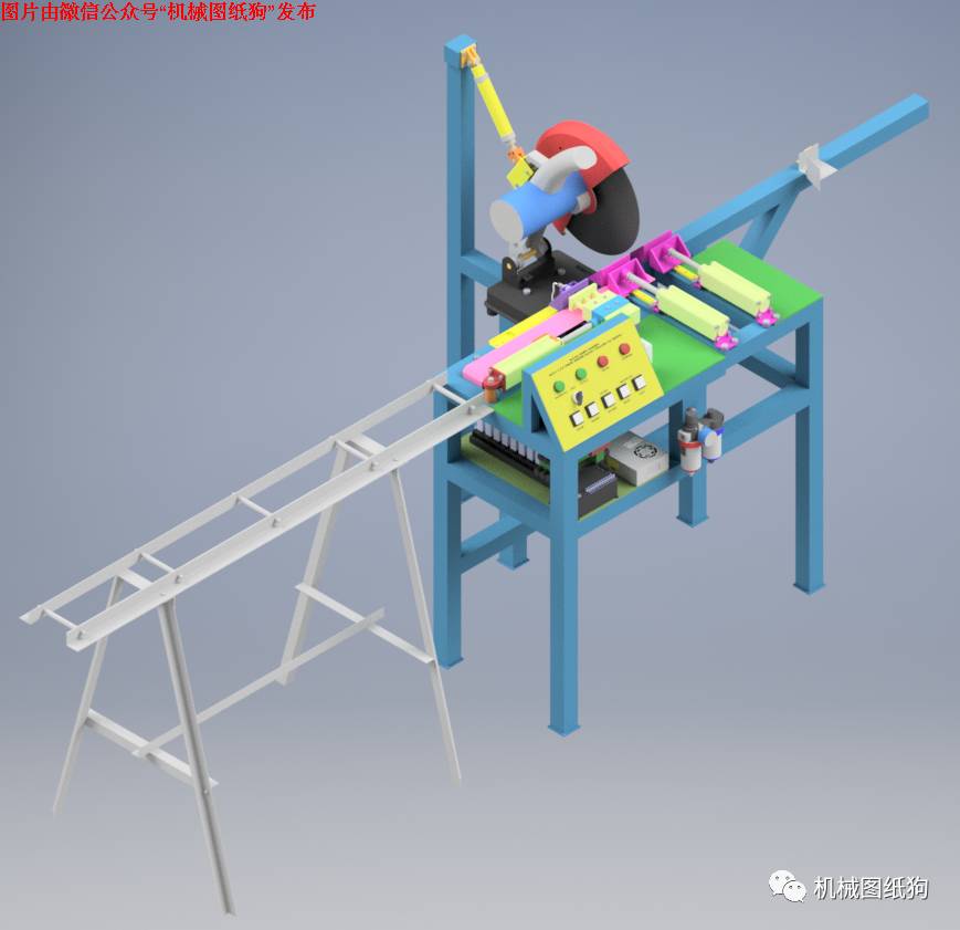【非标数模】Cutting Machine切割机模型3D图纸 STP格式