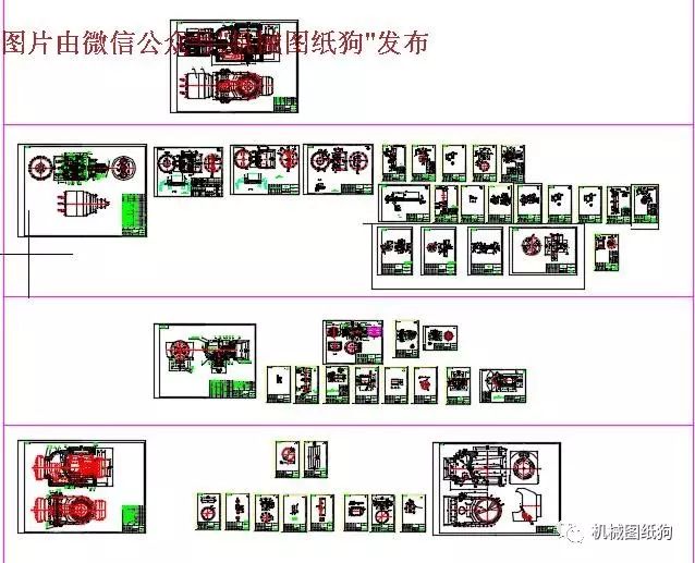 【机器人】HEB某机器人手臂全套工程图 CAD设计 dwg