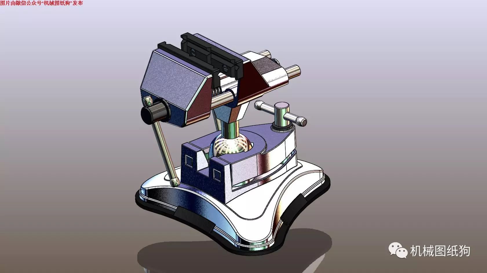 【工程机械】旋转底座台虎钳3D建模图纸 Solidworks设计