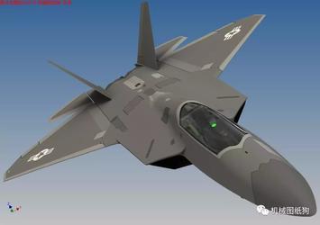 【飞行模型】简易F-22战斗机模型3D图纸 CATIA stp igs等格式