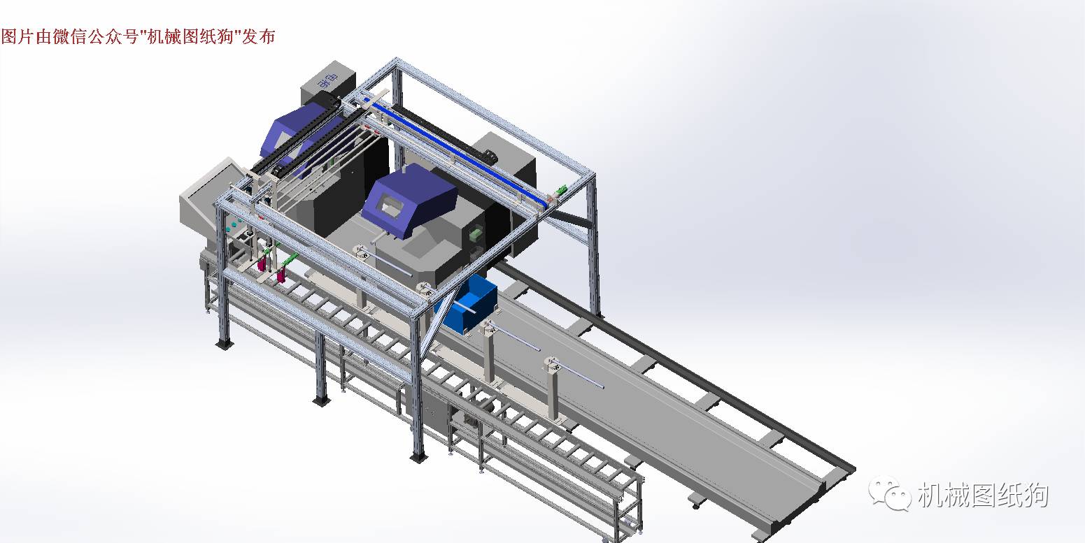 【非标数模】下料移栽机3D模型 STEP格式