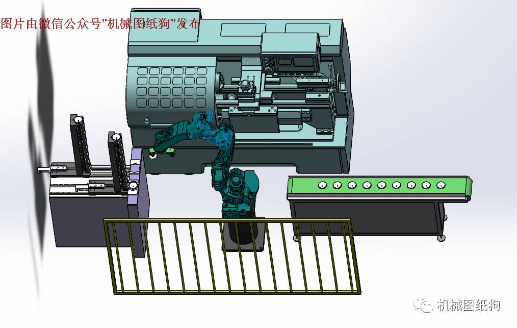 【非标数模*众】铸件上下料组合设计(机器人车床上下料)3D模型 Solidworks设计