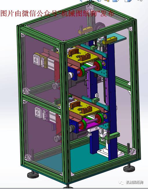 【非标数模*众】非标输送带带升降机-双层非标流水线循环载具 SolidWorks三维设计