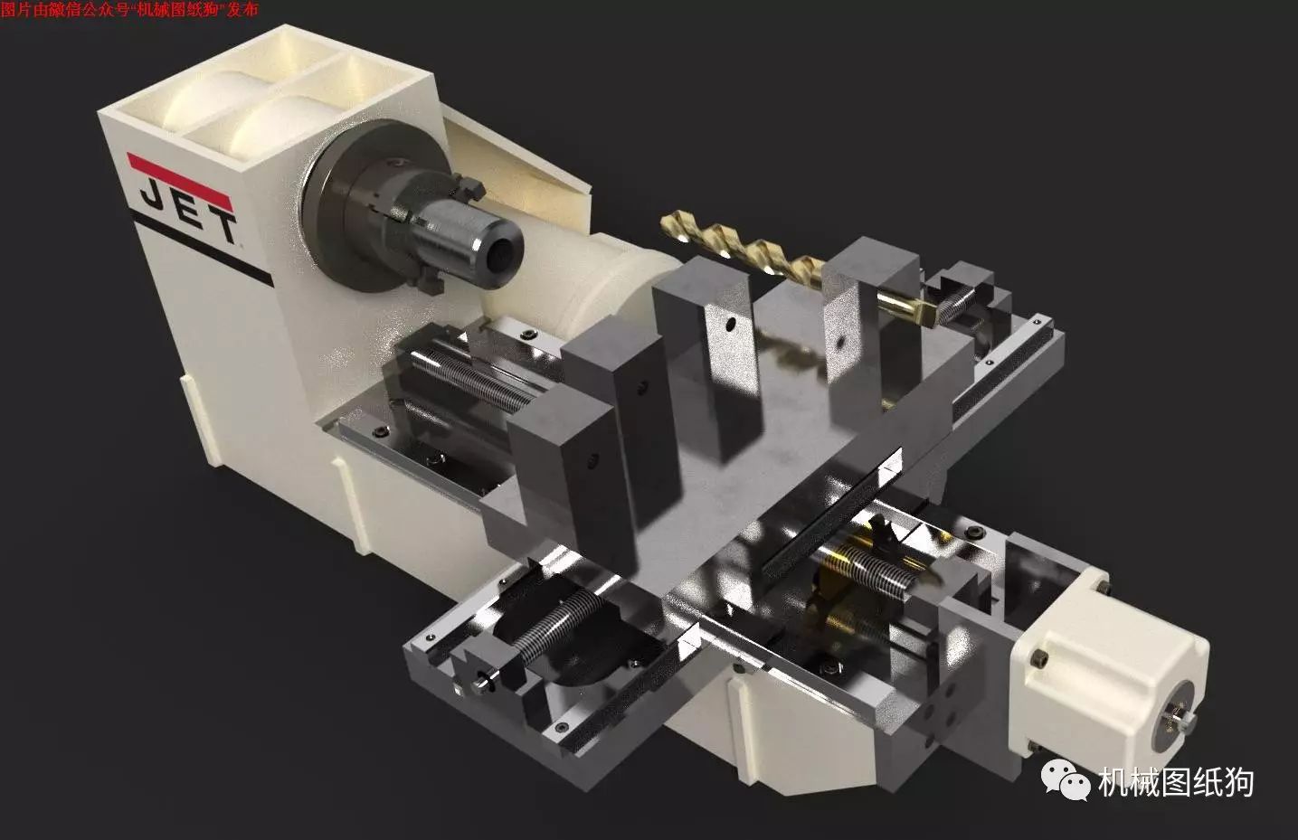 【工程机械】微型车床(家用车床)部件3D建模图纸 STEP格式