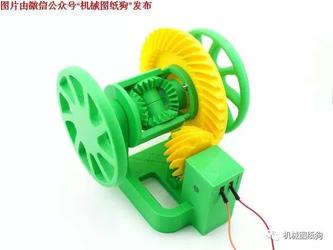【3D打印】差速器(内摆线齿轮啮合)电动模型3D打印图纸 STL格式