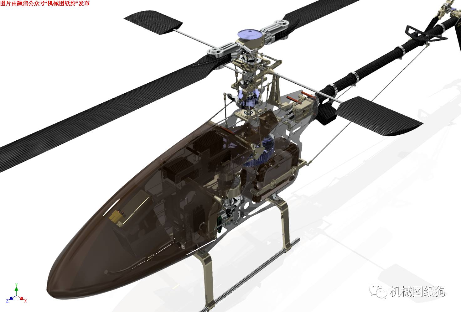 【飞行模型】Konstantin设计的RC遥控直升机模型3D图纸 Inventor设计 附igs