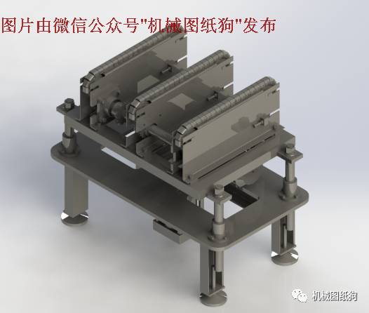【非标数模】顶升移载机机构3D模型图纸 STEP格式