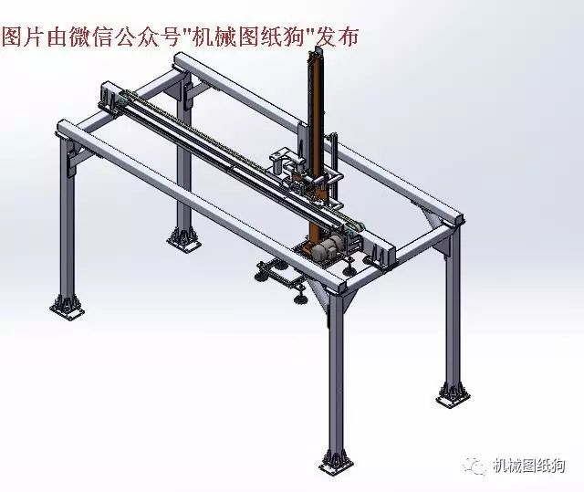 【非标数模】吸吊机结构3D模型图纸 STEP格式