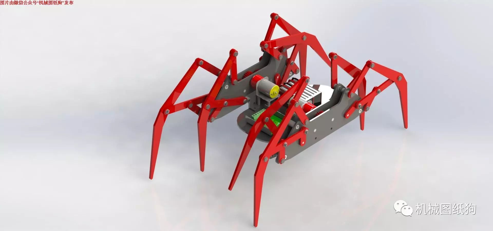 【机器人】多足行走蜘蛛机器人结构3D模型图纸 Solidworks 附x_t step igs