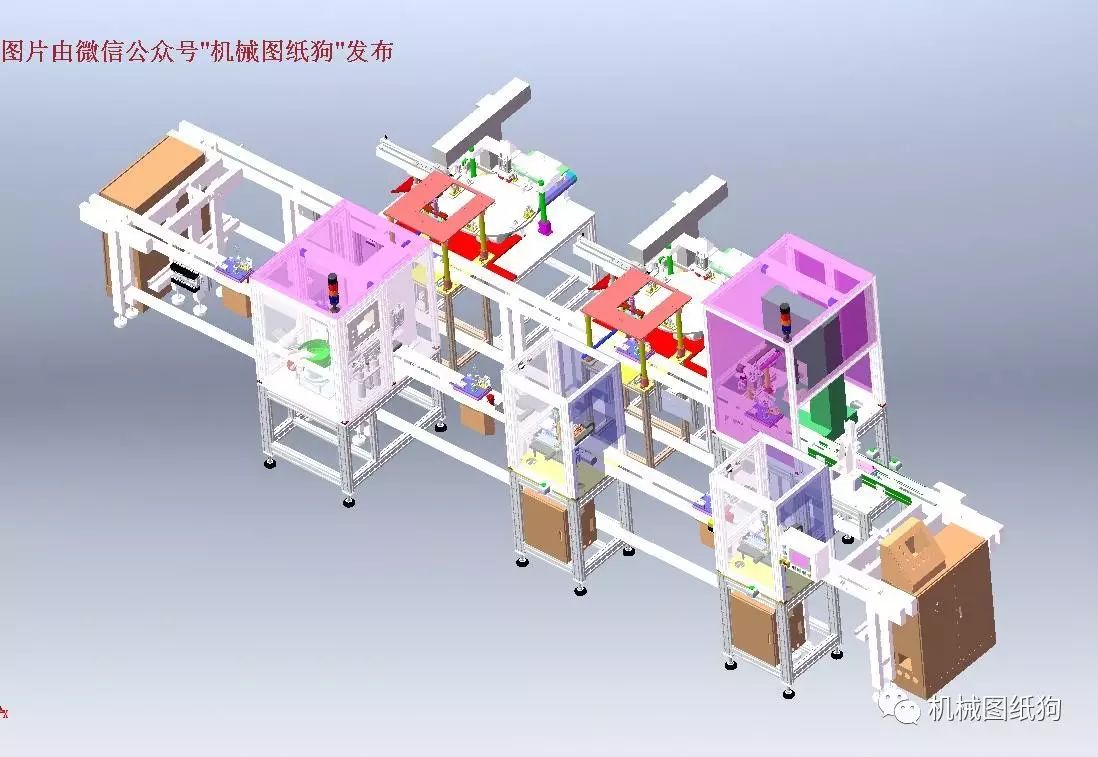 【非标数模*众】自动化汽车门锁生产线3D模型 SolidWorks设计
