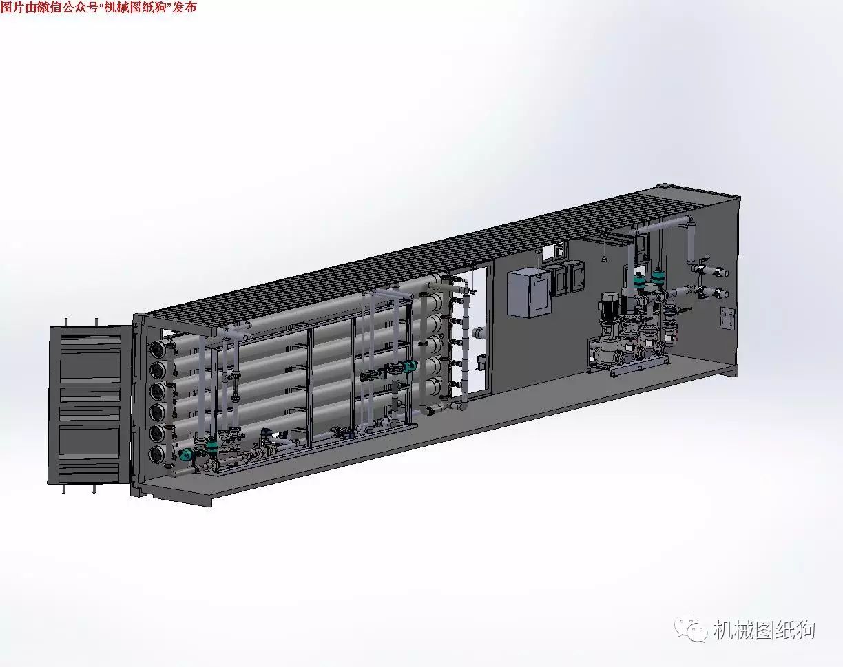 【工程机械】集装箱内的反渗透RO系统模型3D图纸 STEP格式