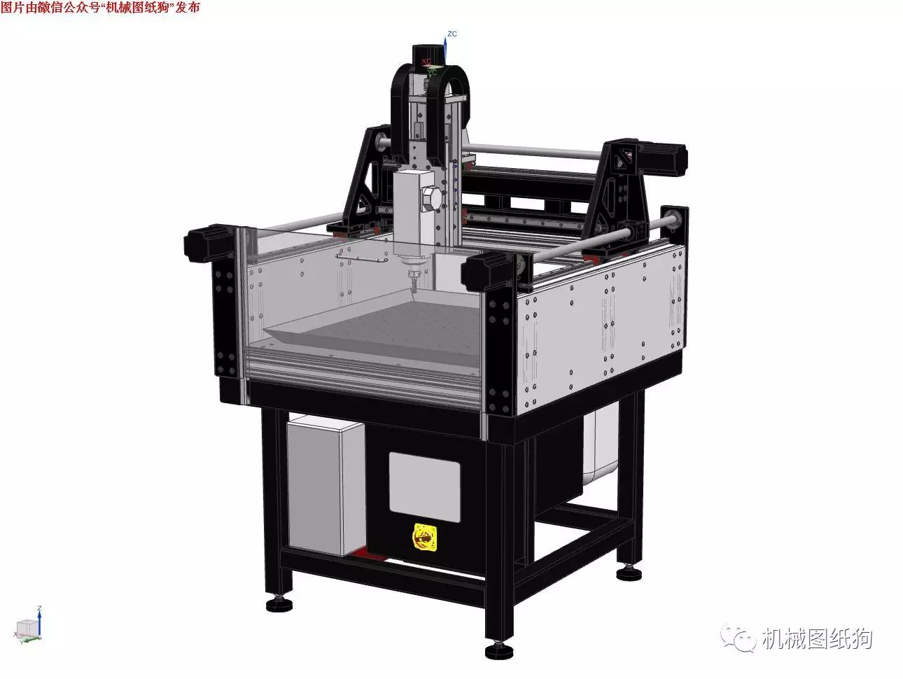 【工程机械】雕刻机CNC数控铣床机床3D建模图纸 UG设计 附STEP IGS格式