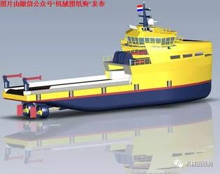 【海洋船舶】Aptilla Supplier船模型3D图纸 STP格式