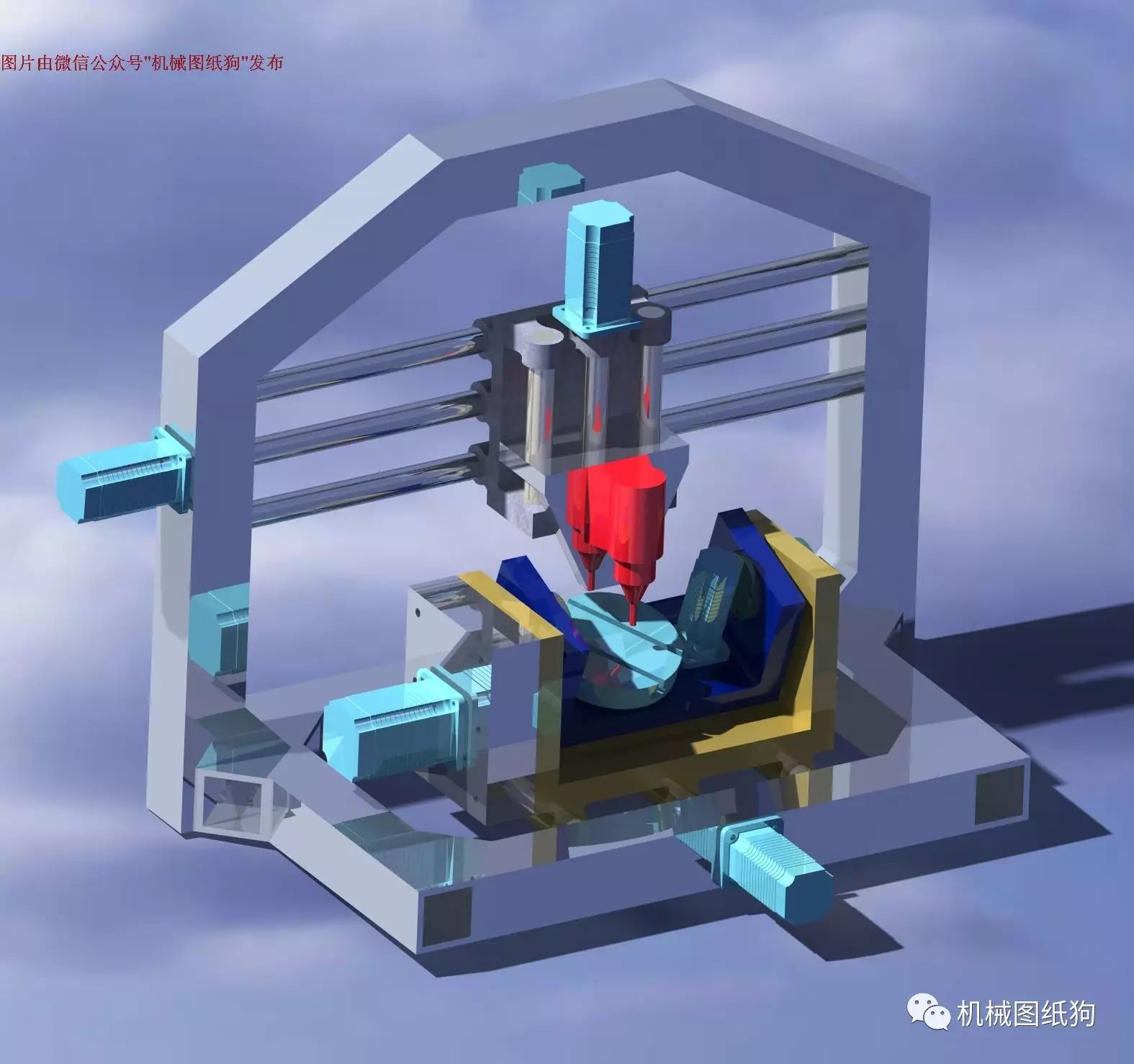 【工程机械】五轴CNC数控机床核心结构示意模型3D图纸 CATIA设计