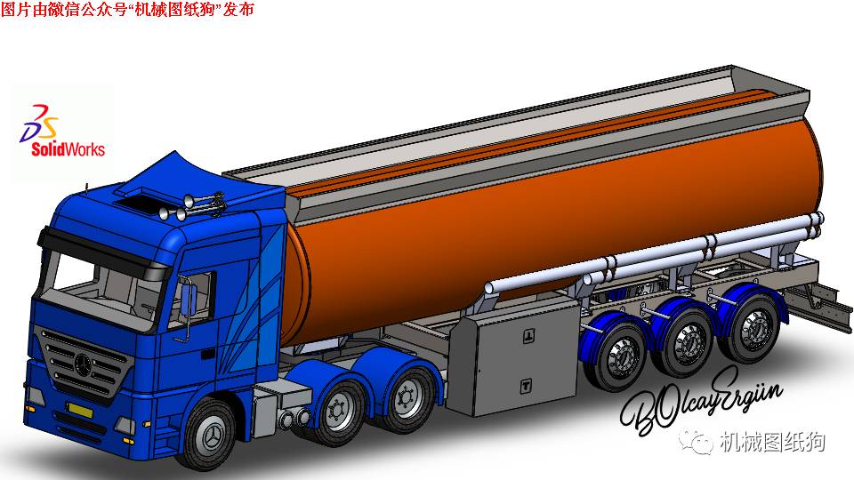 【其他车型】SW设计的简易油罐大卡车模型3D图纸 IGS格式