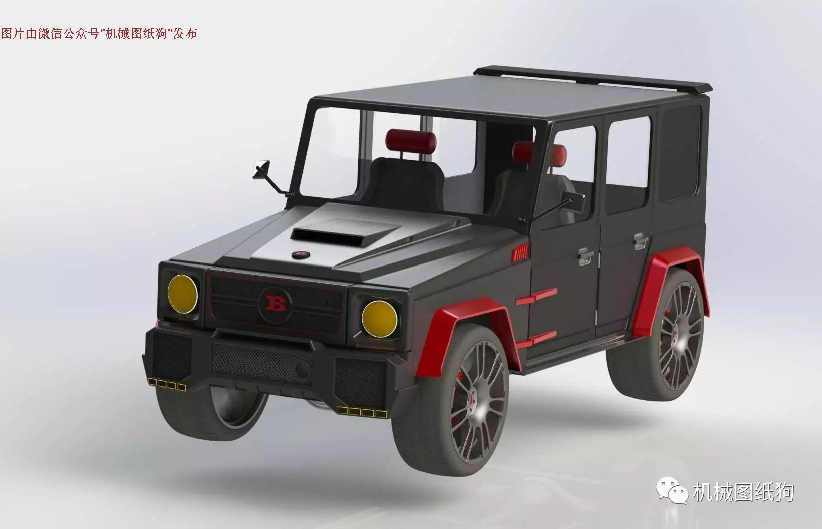 【汽车轿车】简易G级Brabus吉普车模型3D图纸 Solidworks设计