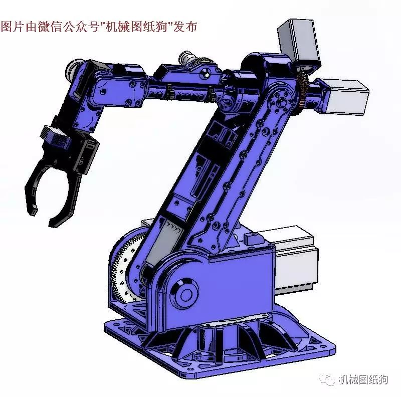 【机器人】6轴步进机器人3D图纸(适合于arduino控制系统及3D打印) STEP格式