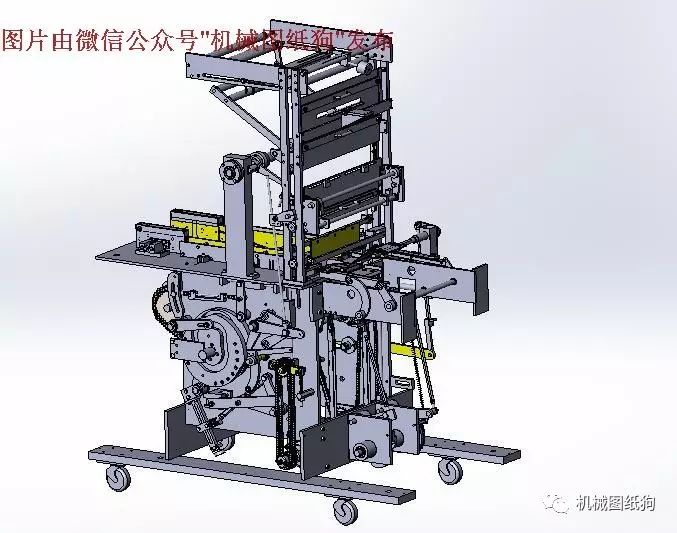 【非标数模*众】生活用品类自动包装机（凸轮、连杆机构）3D数模 Solidworks设计