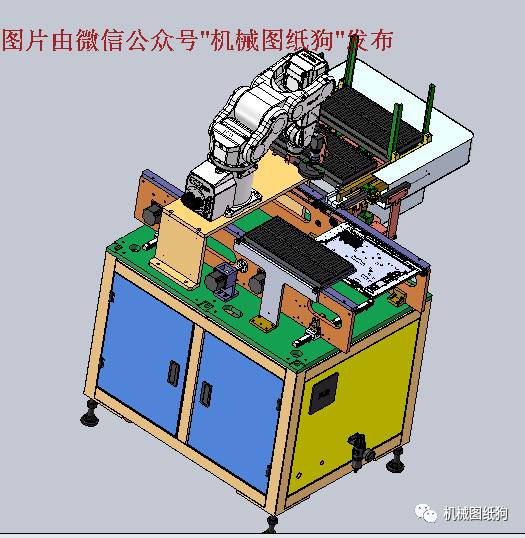 【非标数模】自动化DIMM插装机设备3D模型 STEP格式