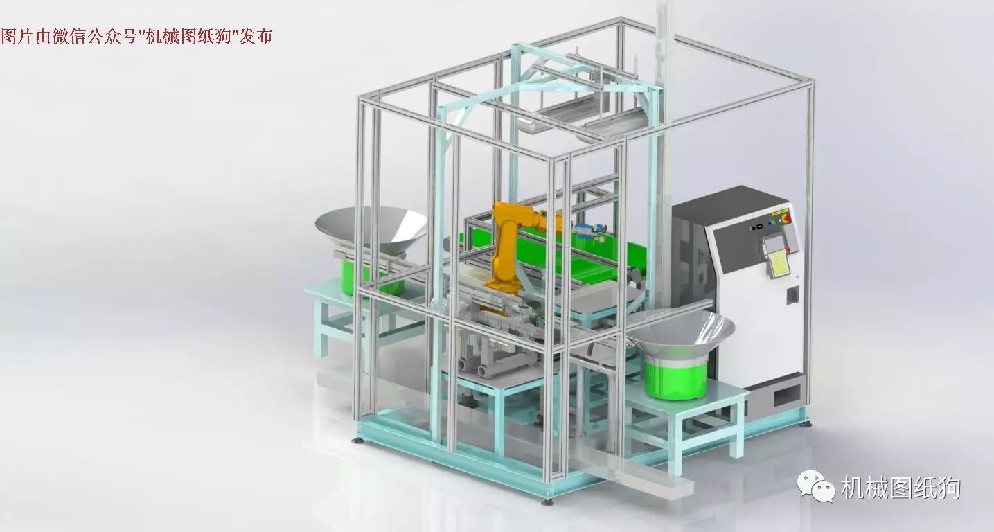 【工程机械】Montrach机器人装配站3D数模图纸 STEP格式