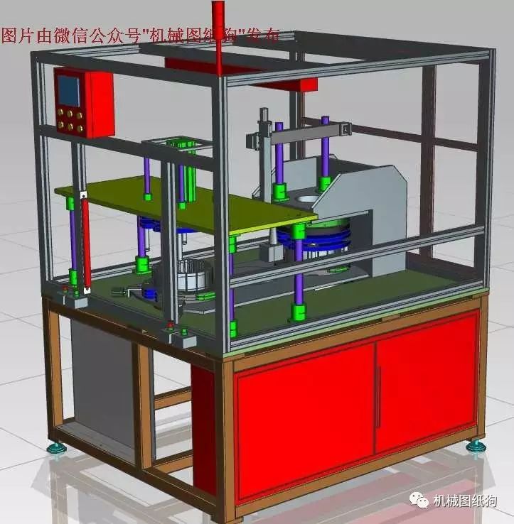 【非标数模】发动机转子矫正镭射机3D模型图纸 UG(NX)设计