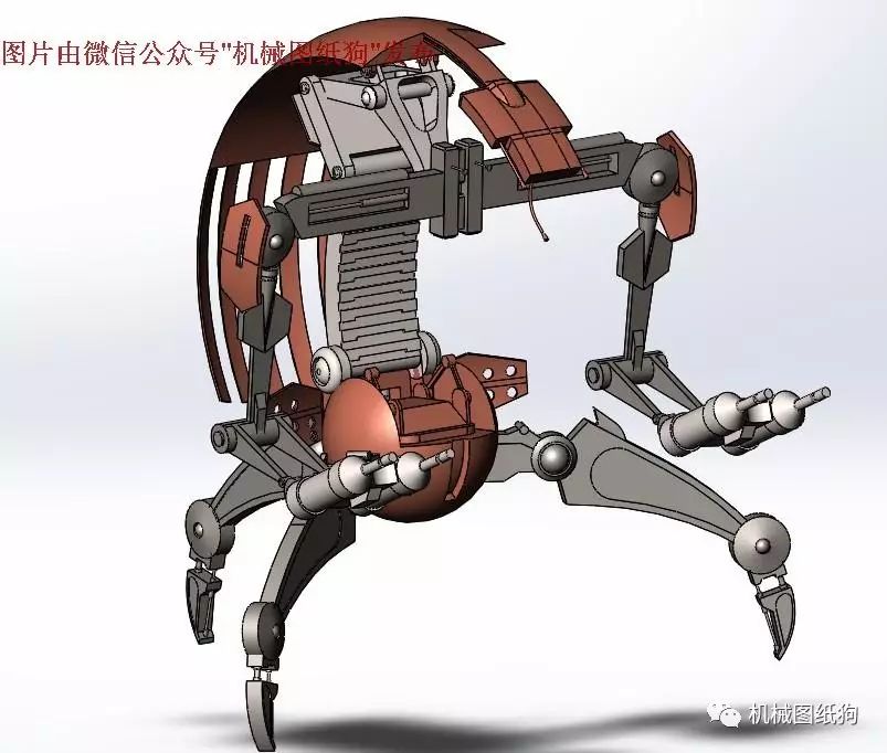 【机器人】Droideka机器佣兵模型3D图纸 SOLIDWORKS设计