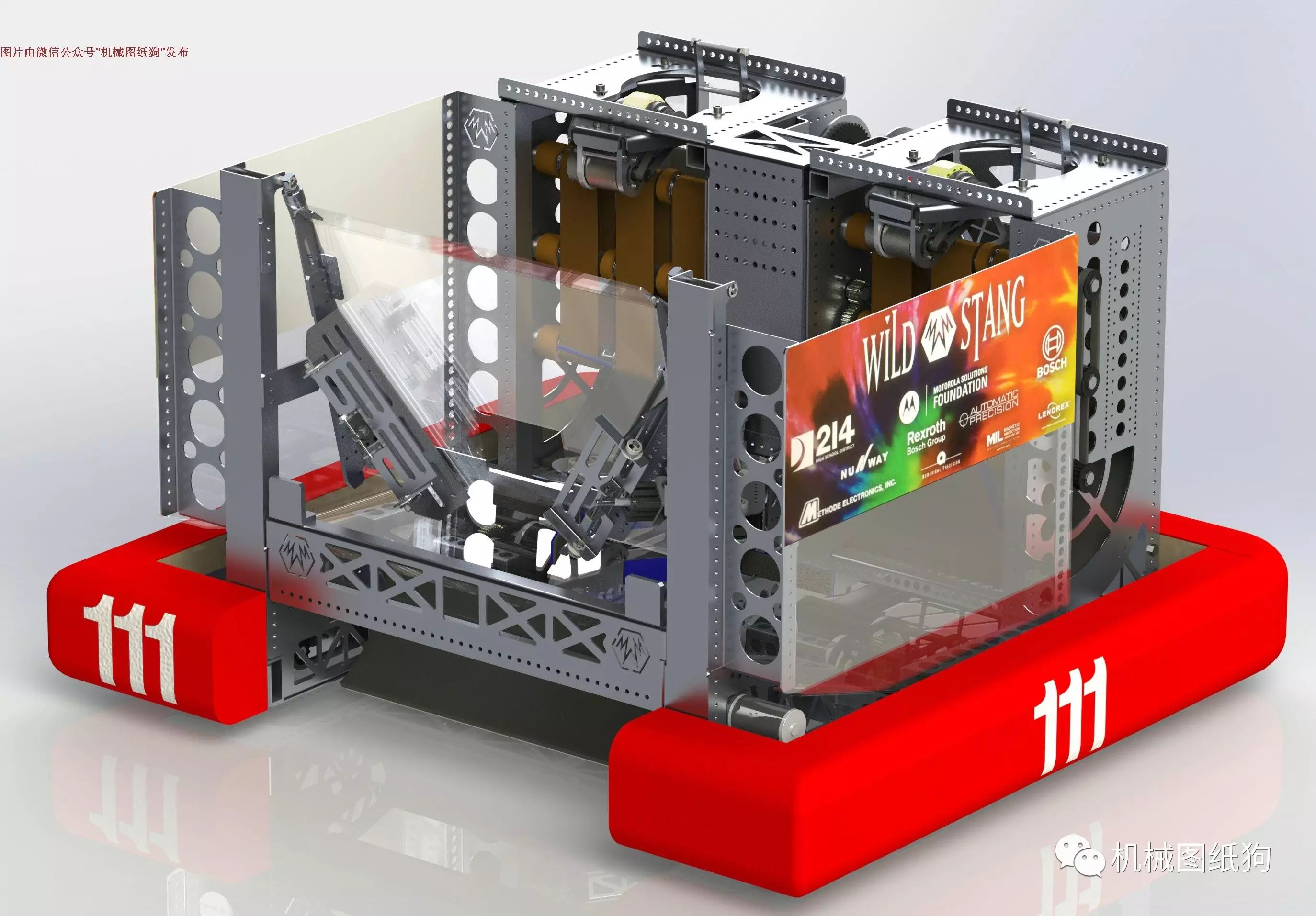 【机器人】WildStang机器人车三维建模图纸 SOLIDWORKS设计 附STEP格式