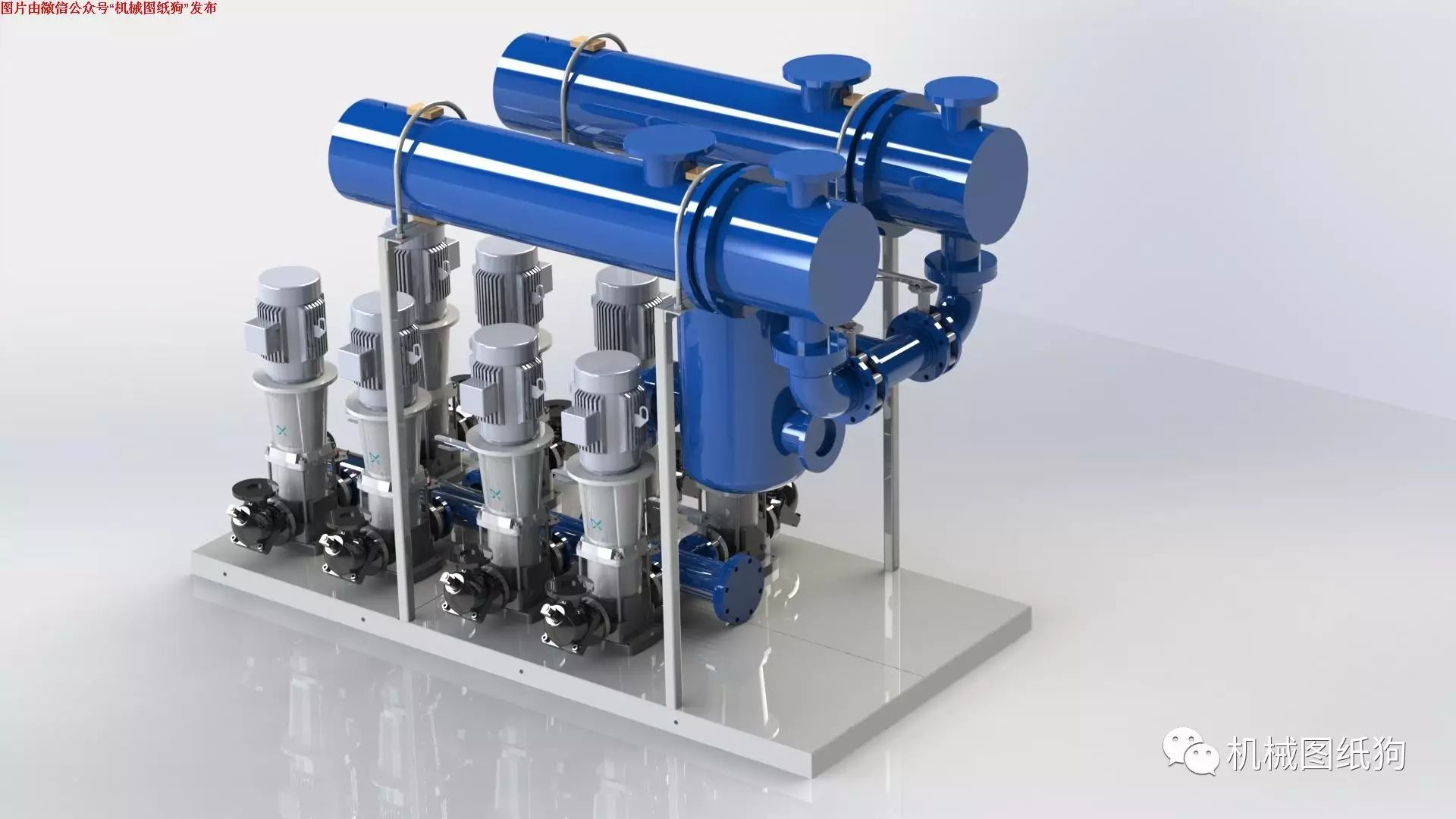 【工程机械】简易多泵热水器三维建模图纸 STP格式