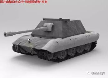 【武器模型】简易Panzer VIII E100坦克模型3D图纸 SOLIDWORKS设计