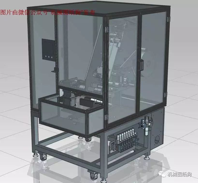 【非标数模】B7-3M贴胶机3D模型图纸 UG(NX)设计