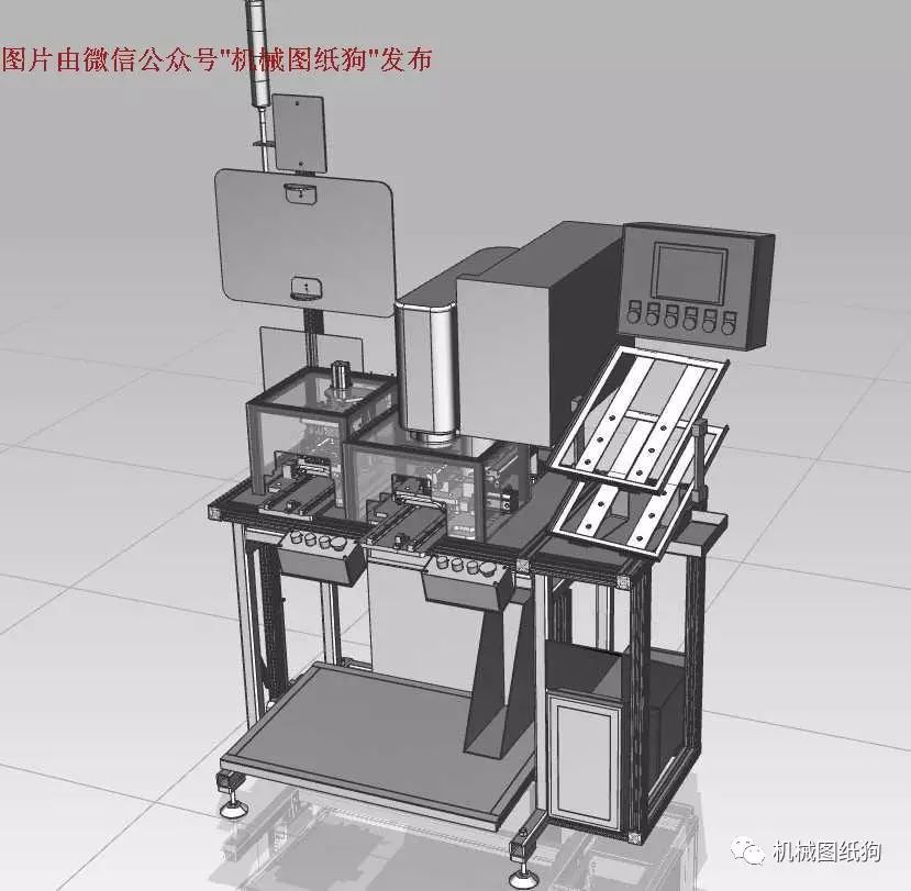 【非标数模】铆接机3D模型图纸 UG(NX)设计