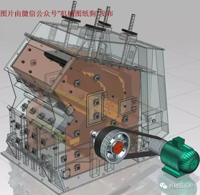 【非标数模】冲击式破碎机3D模型图纸 UG(NX)设计