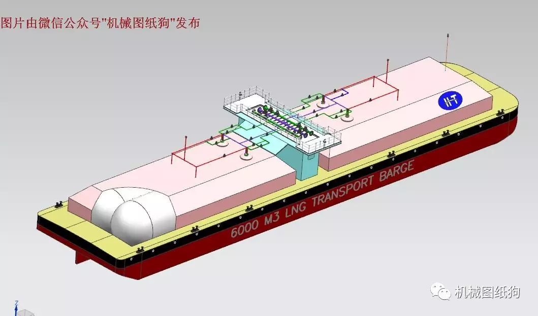 【海洋船舶】LNG运输船（6000立方米储气量）3D模型图纸 UG设计