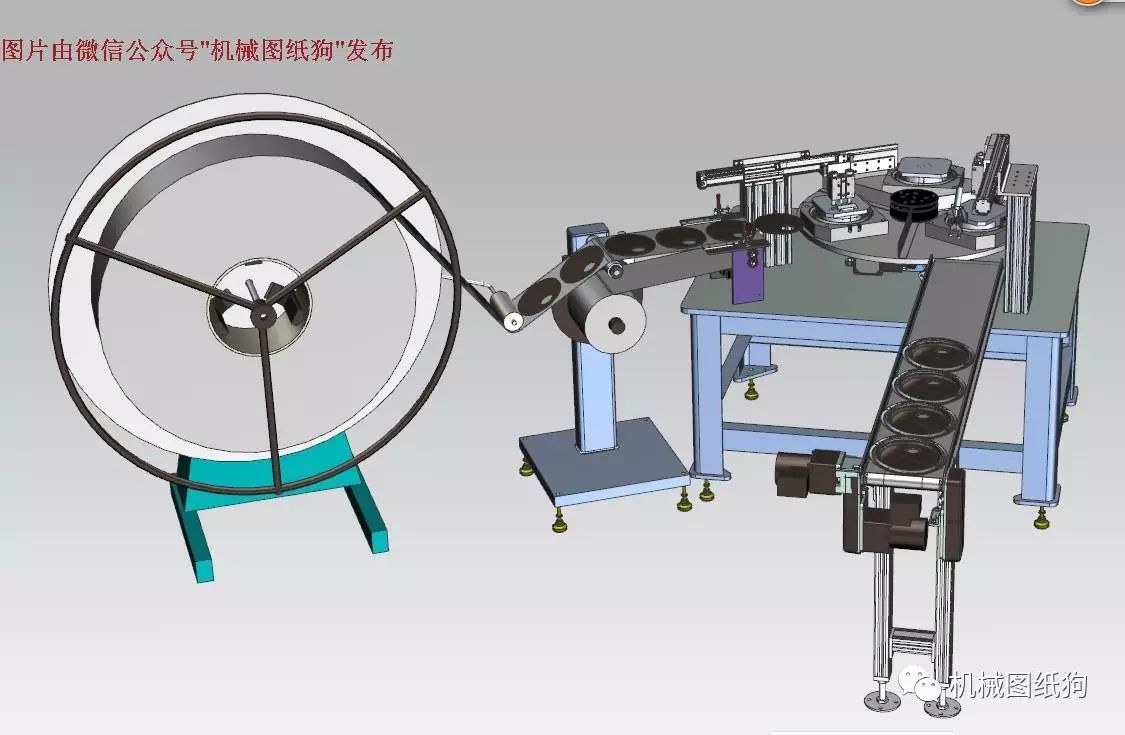 【工程机械】泡沫密封件的塑料盖组装机三维建模图纸 UG设计