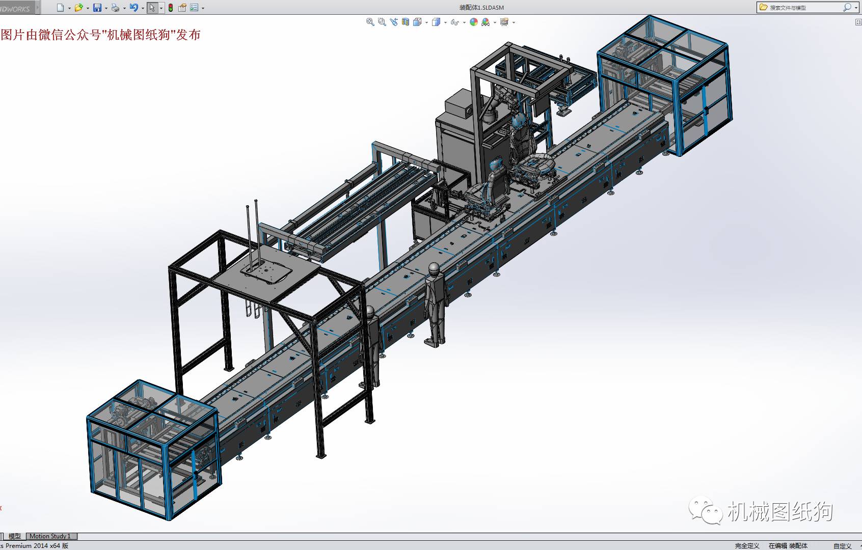【非标数模*众】一款完整的汽车座椅机器人自动组装生产线3D图纸 SOLIDWORKS设计