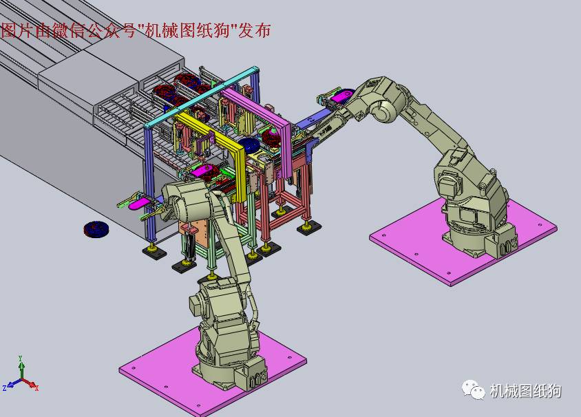 【机器人】机器人电机转子装配设备3D模型 STEP格式