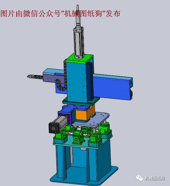 【机器人】冲床油压机4轴送料机械手3D模型图纸 STEP格式