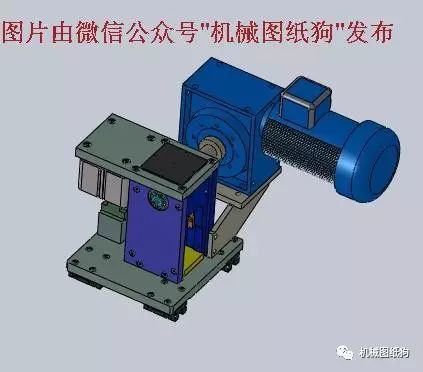 【非标数模】飞剪机三维建模图纸 igs格式