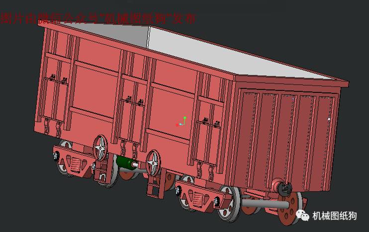 【工程机械】铁路货运车柜三维建模图纸 IGS格式