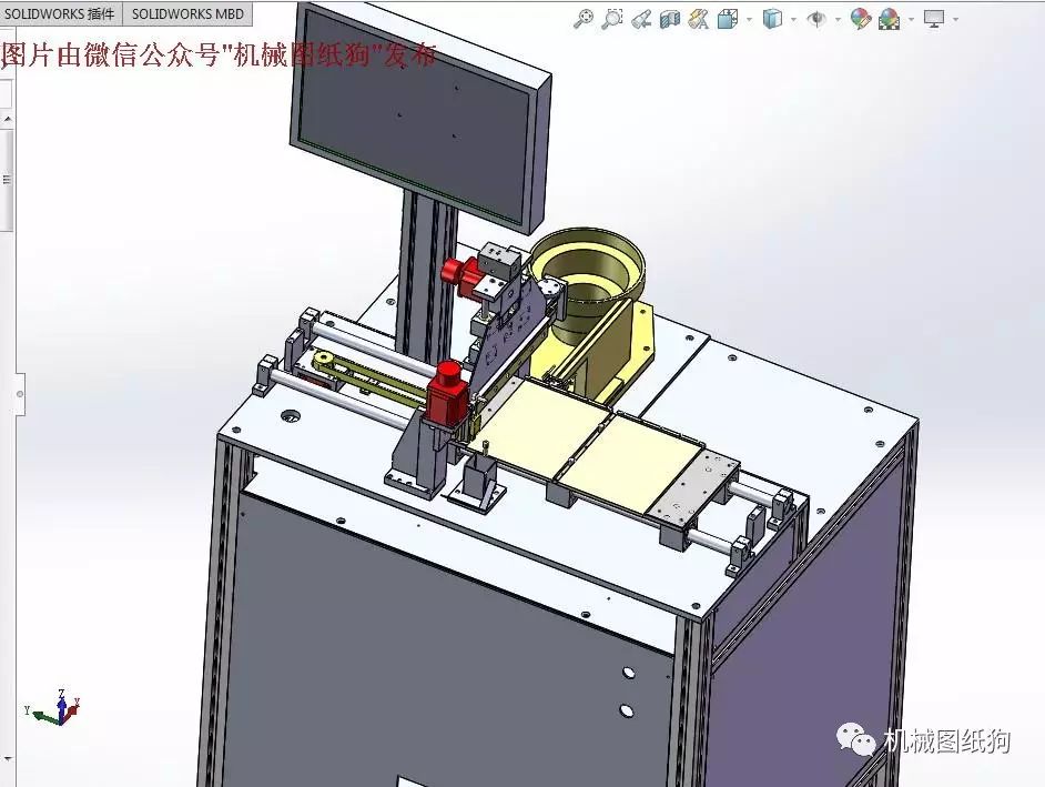 【非标数模】高速LED元件摆放机3D建模图纸 solidworks设计 附STP格式