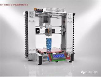 【工程机械】Prusa风格的3D打印机三维建模图纸 CATIA设计 附STP格式