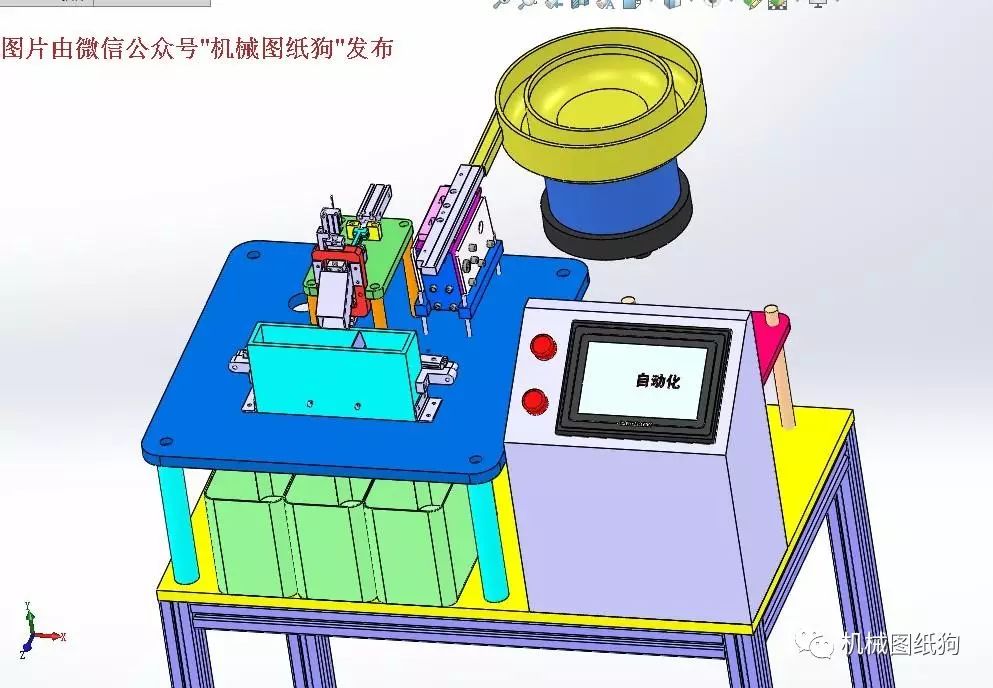 【非标数模】电阻片检测机3D模型图纸 solidworks设计 附STP格式