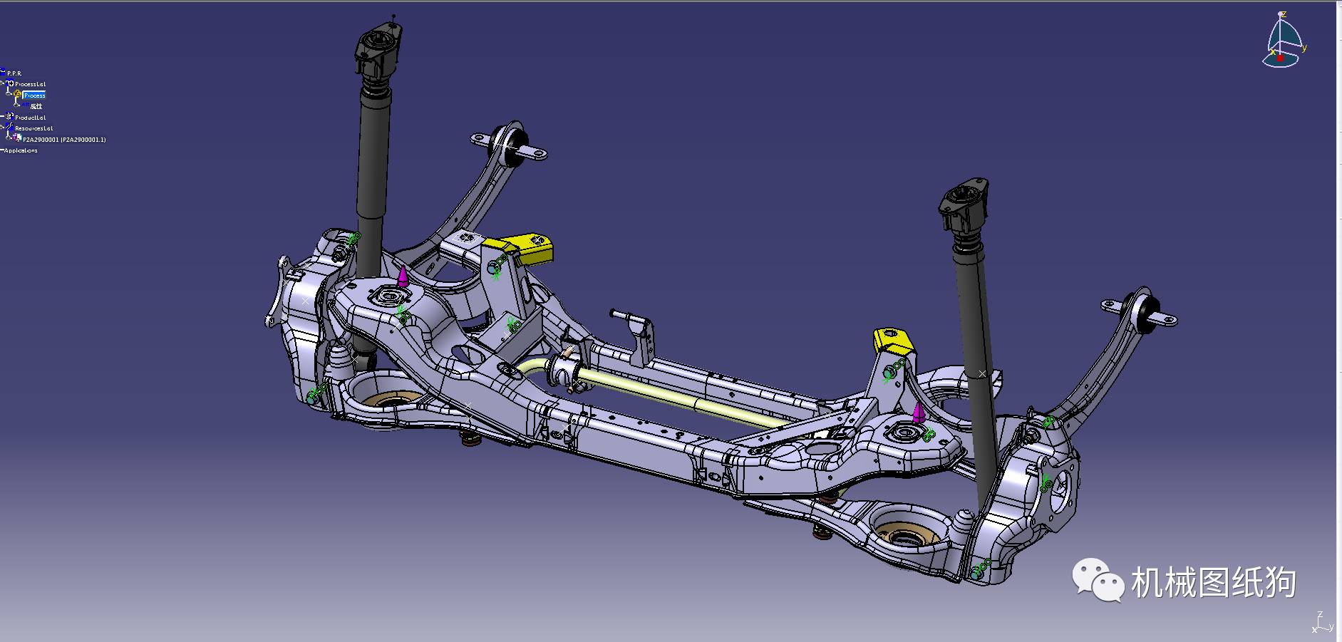 【汽车轿车*众】汽车底盘悬架设计3D图纸 CATIA设计数模图档