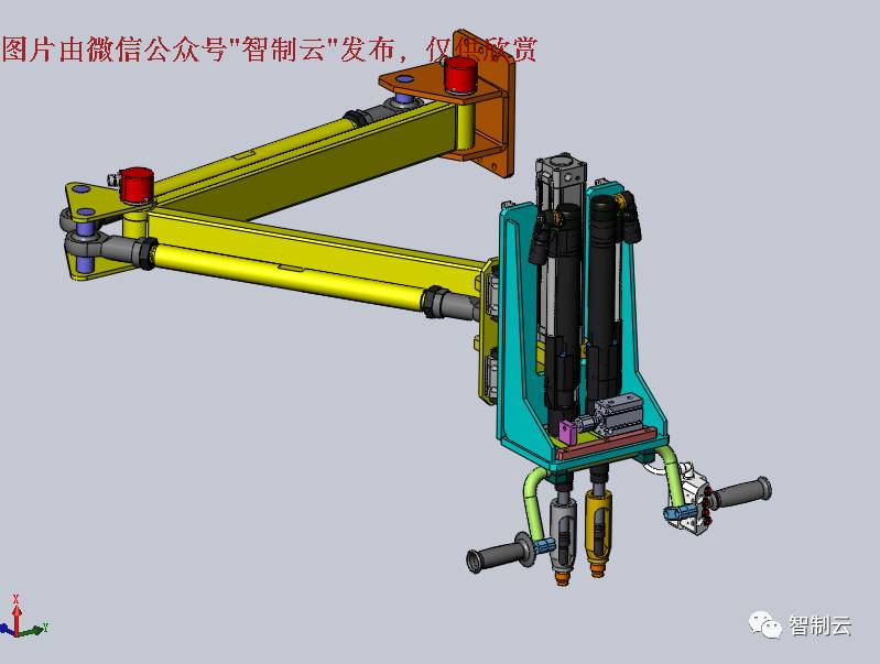 【机器人】两轴拧紧反力臂机械臂3D模型图纸 SolidWorks设计数模图档