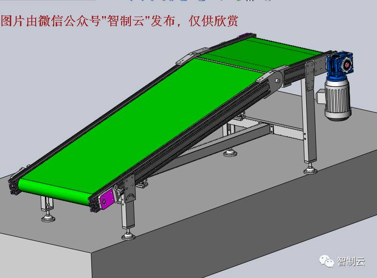 【非标数模】角度可调皮带机3D模型图纸 IGS格式文件