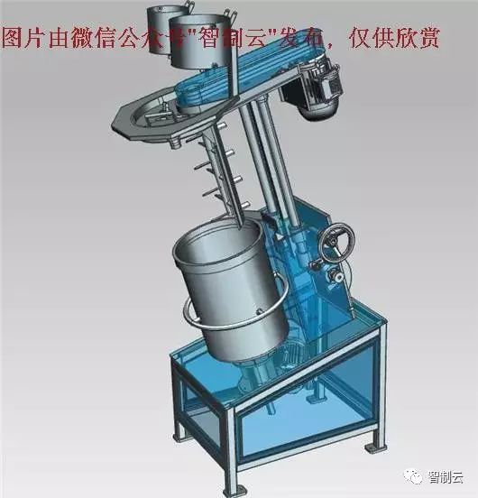 【非标数模】可倾斜造粒机3D模型图纸 UG(NX)设计