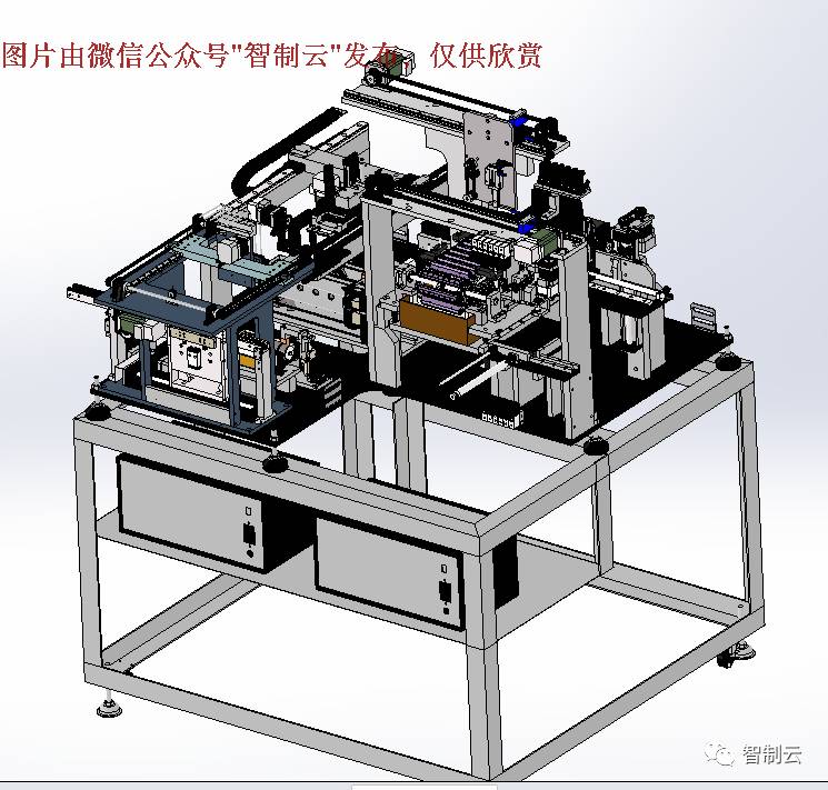 【非标数模】自动焊锡机3D模型 SolidWorks设计